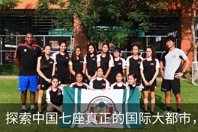 探索中国七座真正的国际大都市，实力差异不容忽视